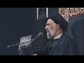 آختيار الآخره على الدنيا آية الله السيد هادي المدرسي ليلة 3 محرم 1440 آختيار الآخره على الدنيا آية الله السيد هادي المدرسي ليلة 3 محرم 1440