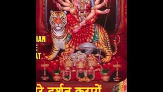 Narendra Chanchal - Tere Darshan Karange Saari Raat (Official Audio)