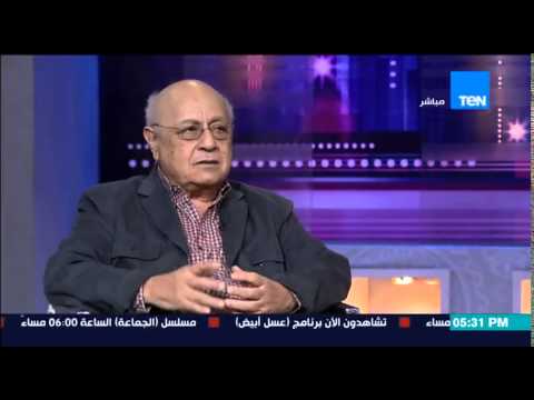 عسل أبيض ختام رائع بإلقاء الشاعر سيد حجاب قصيدة له تحولت لأغنية للفنانة غادة رجب