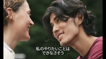 『たしかにあった幻』予告編