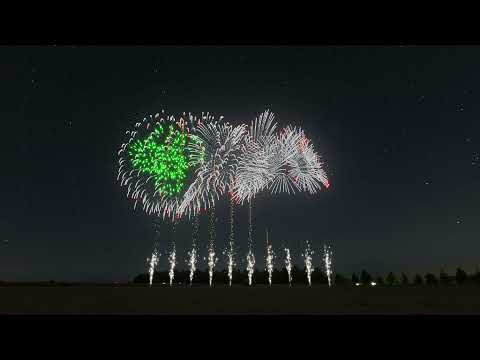 NSUK Fireworks#2