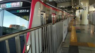 都営5511F1547T士急行印西牧の原行　京急蒲田発車