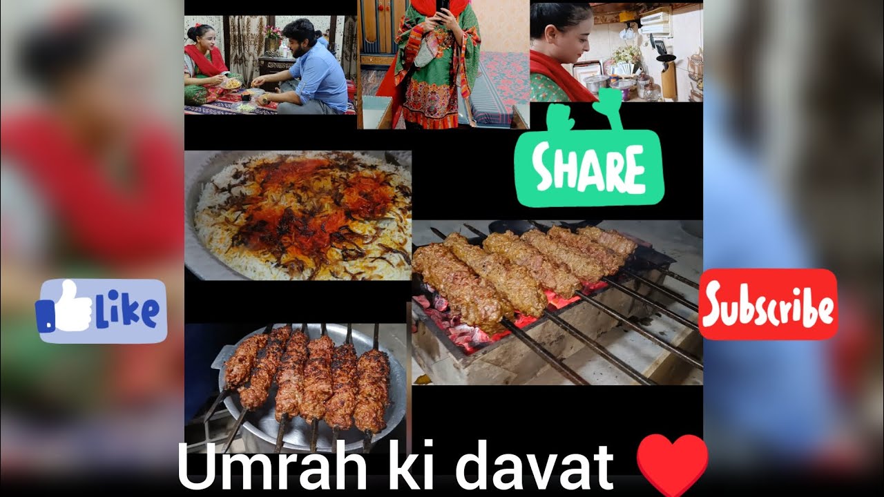hamare Ghar davat♥️ | kis ne kia kia banaya | Shahid chachu best chief ...