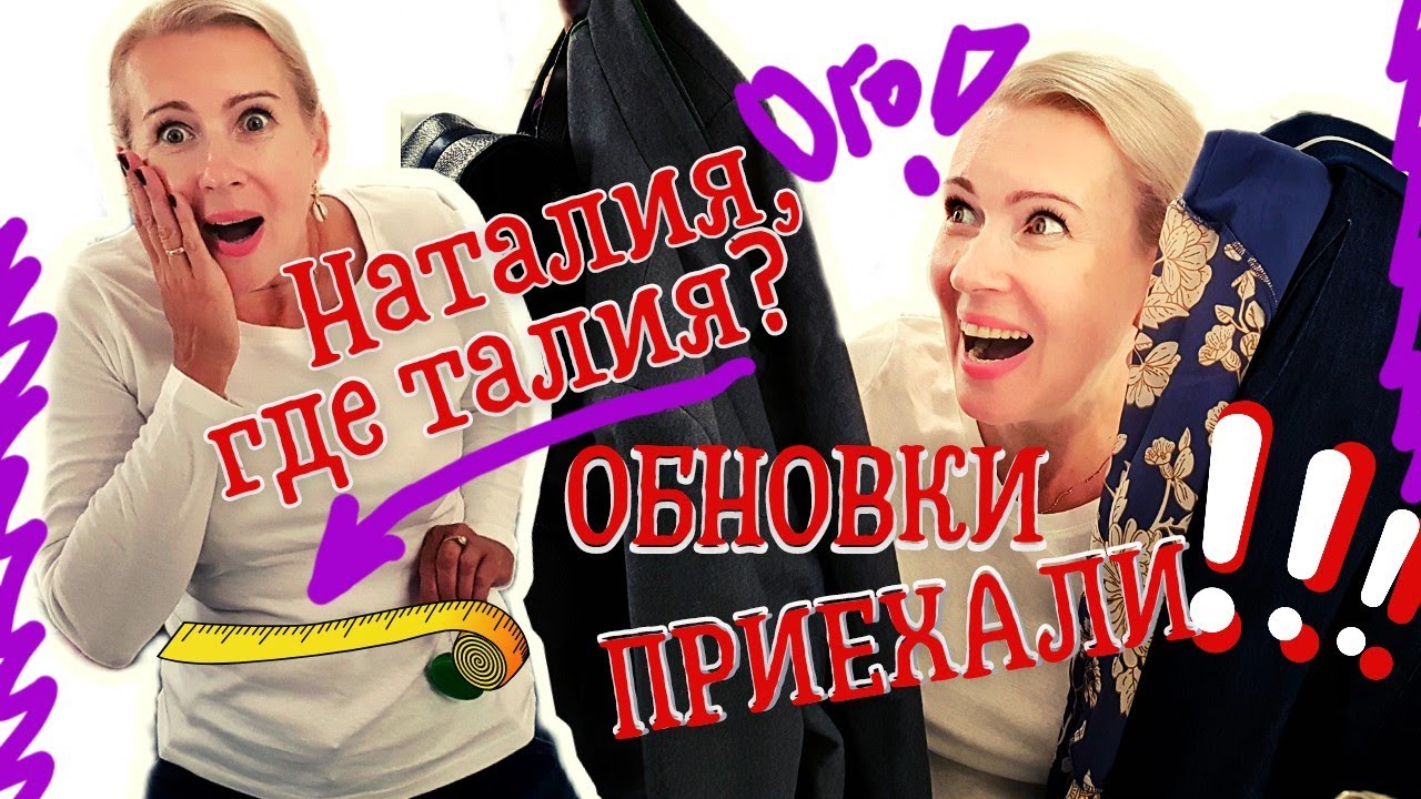 Для Вас Интернет Магазин Каталог 2021 Весна