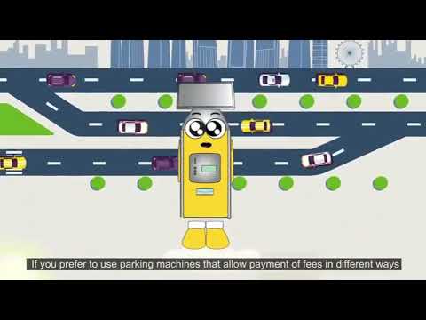 كيفية استخدام جهاز المواقف الذكي لسداد رسوم المواقف العامة في مدينة الشارقة