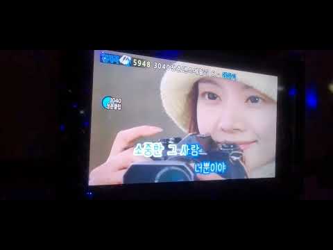 3040 청춘댄스 메들리 6 (육성, TJ)