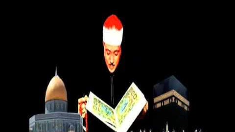 الشيخ عبدالباسط في مقطع رائع سورة من الاسراء