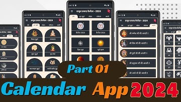 Part-01 || How to create a new project for calendar app 2024 || Calendar App 2024 Template Tutorial
