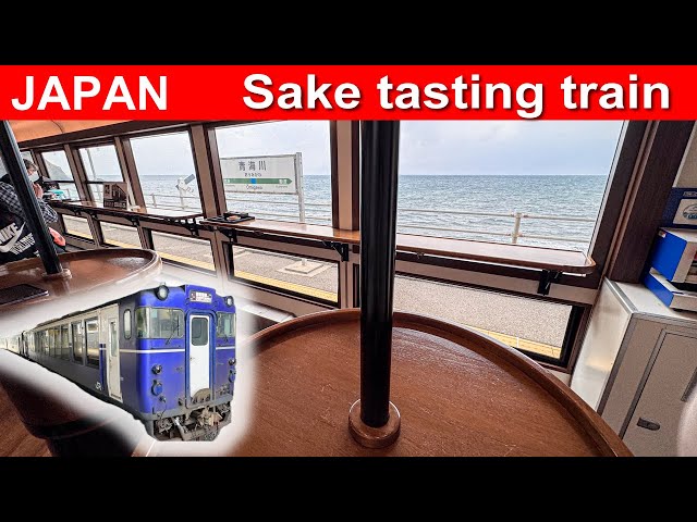 A Tasting Sake Train in Japan! Drinking Many Kinds of Sake Onboard. class=