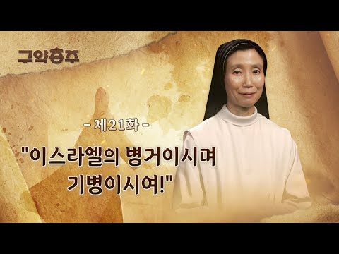 영상썸네일