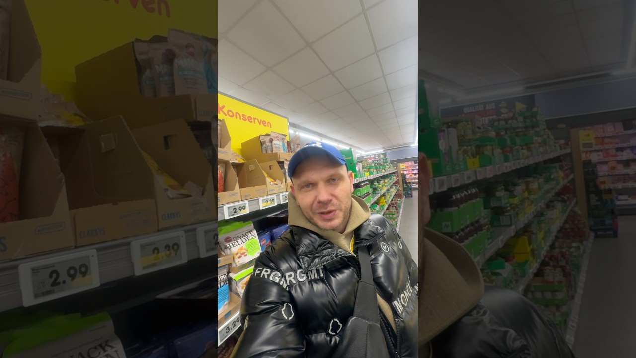 Магазин Netto