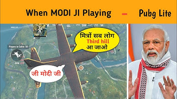 😂 When Modi Ji Playing Pubg Mobile lite SAMSUNG A3,A5,A6,A7,J2,J5,J7,S5,S6,S7,S9,A10,A20,A30,A50,A70