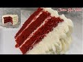 CLASSIC | SUPER MOIST RED VELVET CAKE | CREAM CHEESE FROSTING