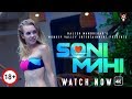 Soni mahi official music  rrohit  monkey valley entertainment  rajesh mandrekar