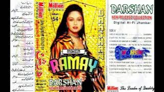 RESHAM JESI HAIN (ABHJEET) MILLION DIGITAL HI-FI JHANKAR