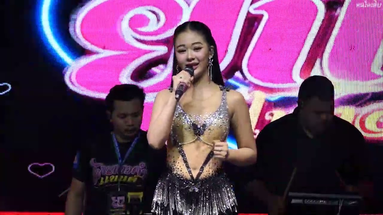 #หมอลำมาแล้ว #ยูกิ_ไหทองคำ แสดงสด ใจแต่ง #คนไคเติบ