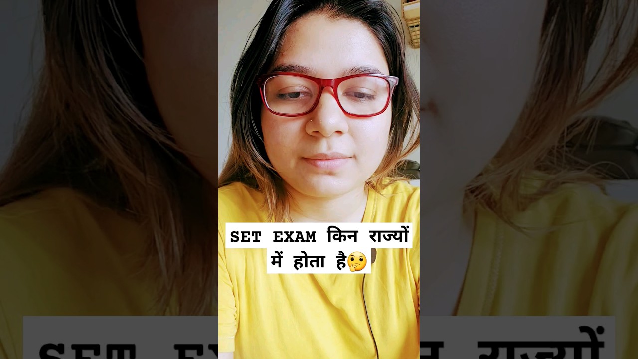 🔴SET Exam किन-किन States में होते हैं ? 