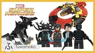 【レゴ】マーベルスーパーヒーローズ・アスガルド最後の戦い！Marvel Thor Ragnarok ULTIMATE BATTLE for ASGARD 76084