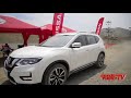 NISSAN QASHQAI Y X-TRAIL 2018 EN PERÚ