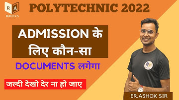 polytechnic admission documents | polytechnic 2025 counselling documents list | raceva semester
