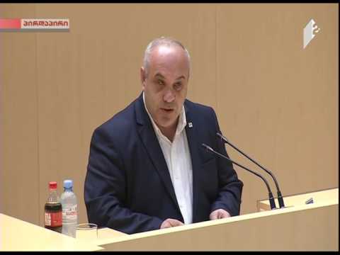 კობა ლურსმანაშვილი - პრემიები და დანამატები ხარაგაულში