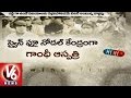 V6- Swine flu toll in Telangana goes up to 58