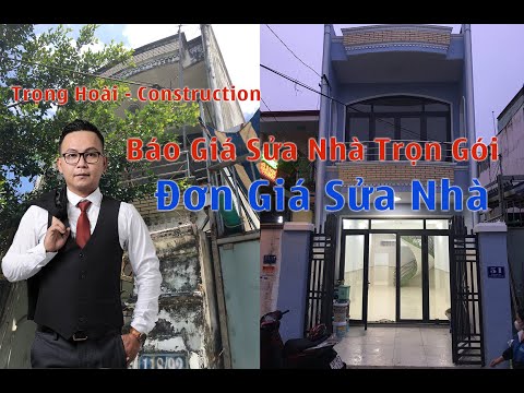 Video: Kế toán ngân sách: khái niệm, tổ chức và bảo trì