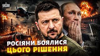 УДУШЕННЯ РФ розпочалося! Зеленський анонсував ПЕКЕЛЬНІ ДНІ для росіян: далі — ТОТАЛЬНИЙ КРАХ