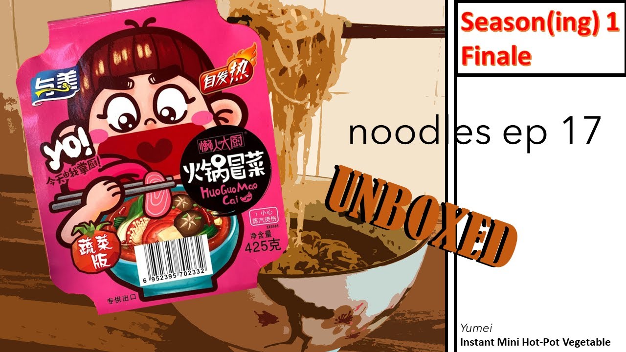 YUMEI Instant Hot Pot Tomato Soup – Sugar & Spite