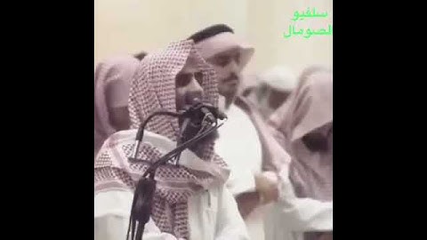 رمضانيات مع ماتيسر من كتاب الله  القارئ محمد اللحيدان