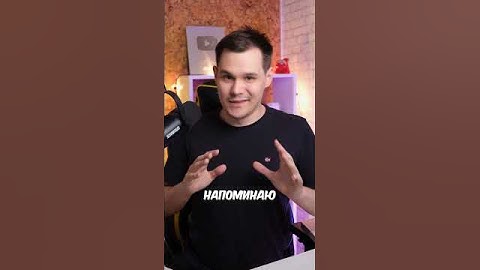 ВТОРОЙ ТРЕЙЛЕР GTA 6!