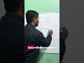 Refractive Index Problem #shortvideo #science #boardexam2026 #boardexam #importantquestions