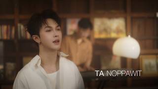 ดวงใจของฉัน - Ta Noppawit [  Mv ]