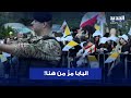 طريق البابا يمر بالضاحية الجنوبية هكذا استقبلته كشافة المهدي
