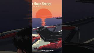 Golden Hour Breeze 🌙 #Shorts