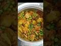 Aloo Matar ki Gravy #desifood #restaurantstyle #alltimefav #homefood #veglover #winterspecial
