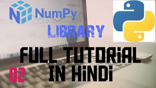 Famous Part#2, NumPy, array | NumPy fundamental |Python Numpy Net Worth