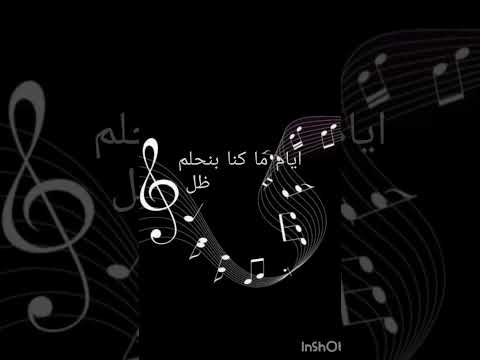 قلب في الدفاتر