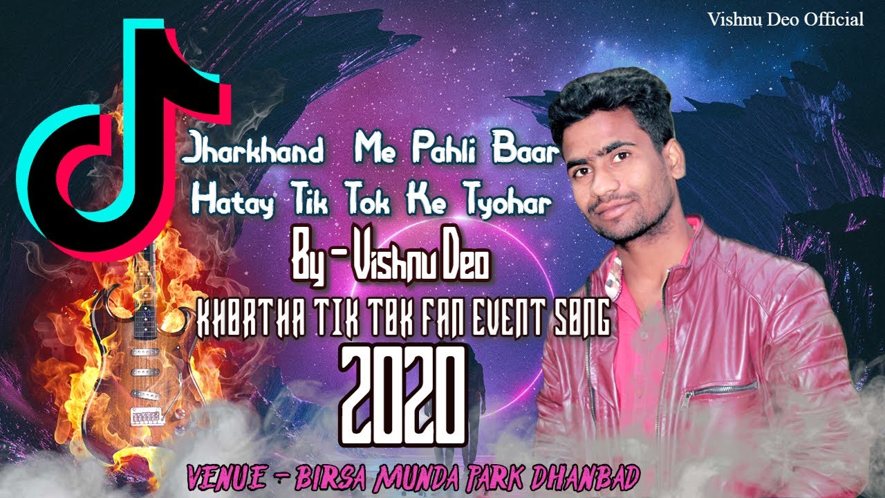 Eklavya Model Avasiye School G 2 Jharkhand Admissions