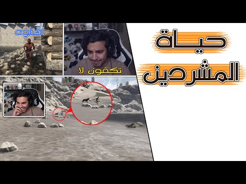 Rust طرقت جميع الأبواب وكان هذا الجواب