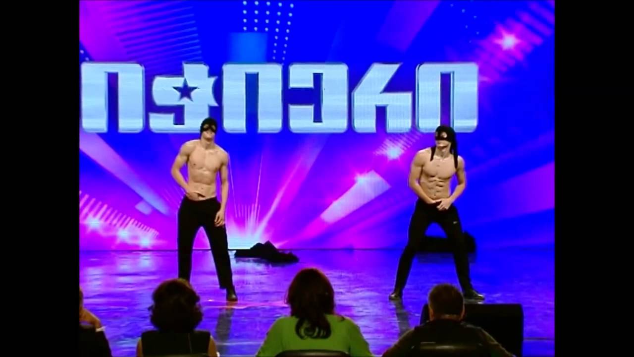 ნიჭიერი - პროვოკატორები / Nichieri - Provokatorebi