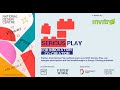 Webinar serious play for innovation cocreation