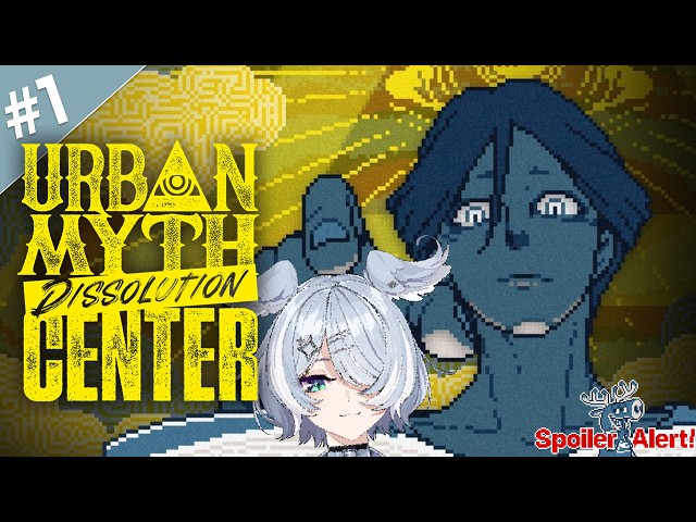 【URBAN MYTH DISSOLUTION CENTER】 spooky scary VN time ※spoiler warning 【NIJISANJI EN | Elira Pendora】