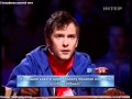 Александр Ветчинов vs. Борис Белозёров!