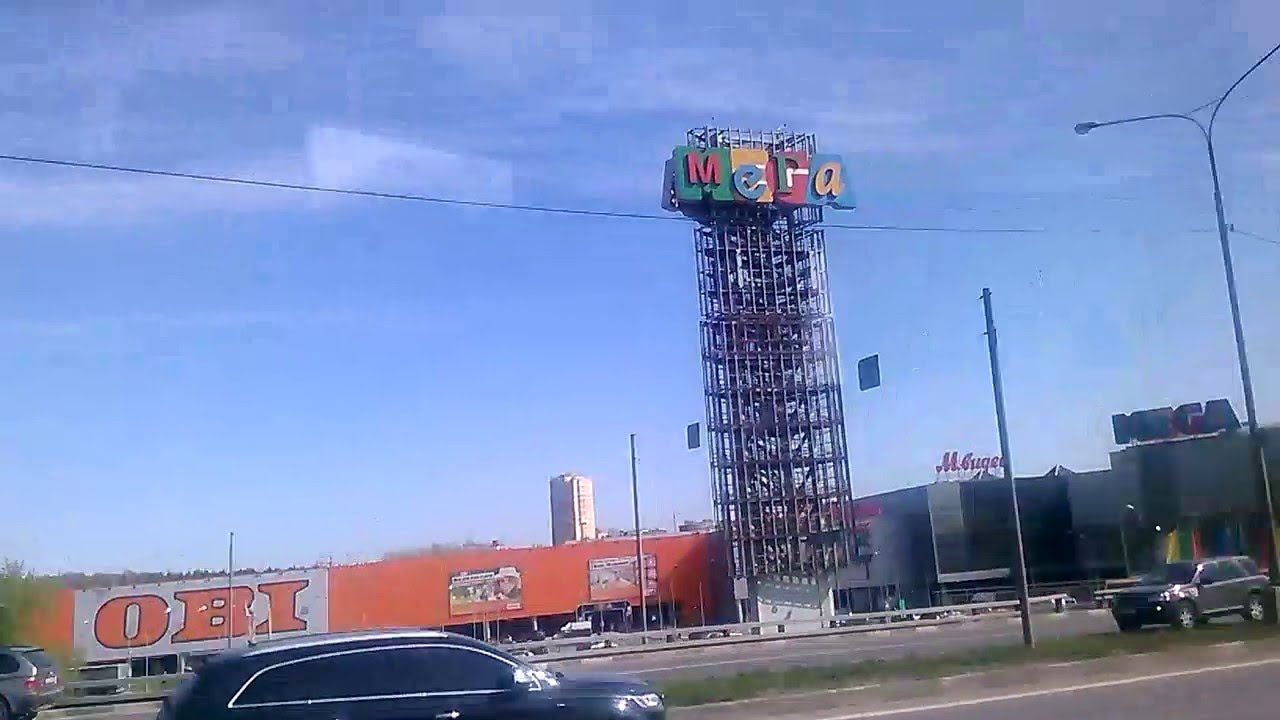 . Москва-ТК Садовод-МЕГА-Котельники-Новорязанское шоссе. Поездка на ...