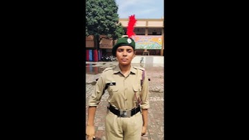 NCC : Field Signals with whistle #tsc