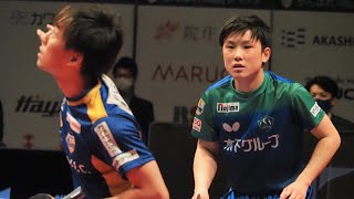 【卓球 Tリーグ公式】丹羽孝希 vs 張本智和 T10-10 岡山リベッツvs木下マイスター東京 Koki Niwa vs Tomokazu Harimoto