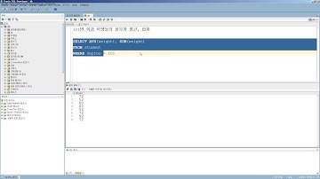 05 그룹함수,GROUP BY