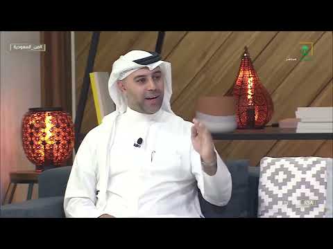 من السعودية هل المقيم في المملكة يشمله النظام الجديد موثوق للمحتوى الإعلاني