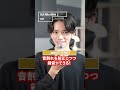名作マイクがより進化!『DJI Mic Mini 2』小さな本体でこの高音質は驚異的。コードまで一式収納で持ち運び簡単!